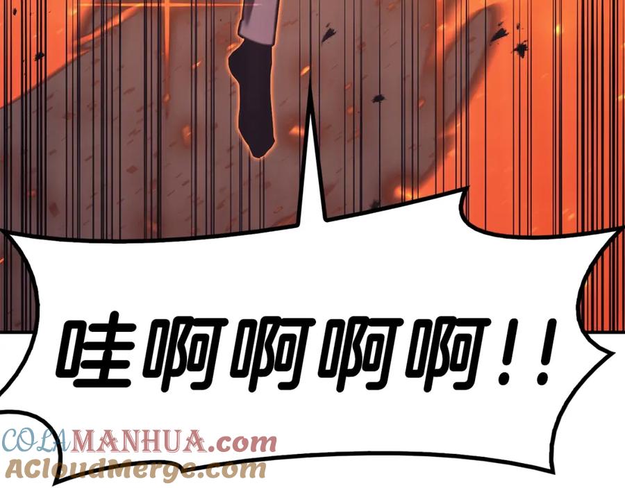 第209页