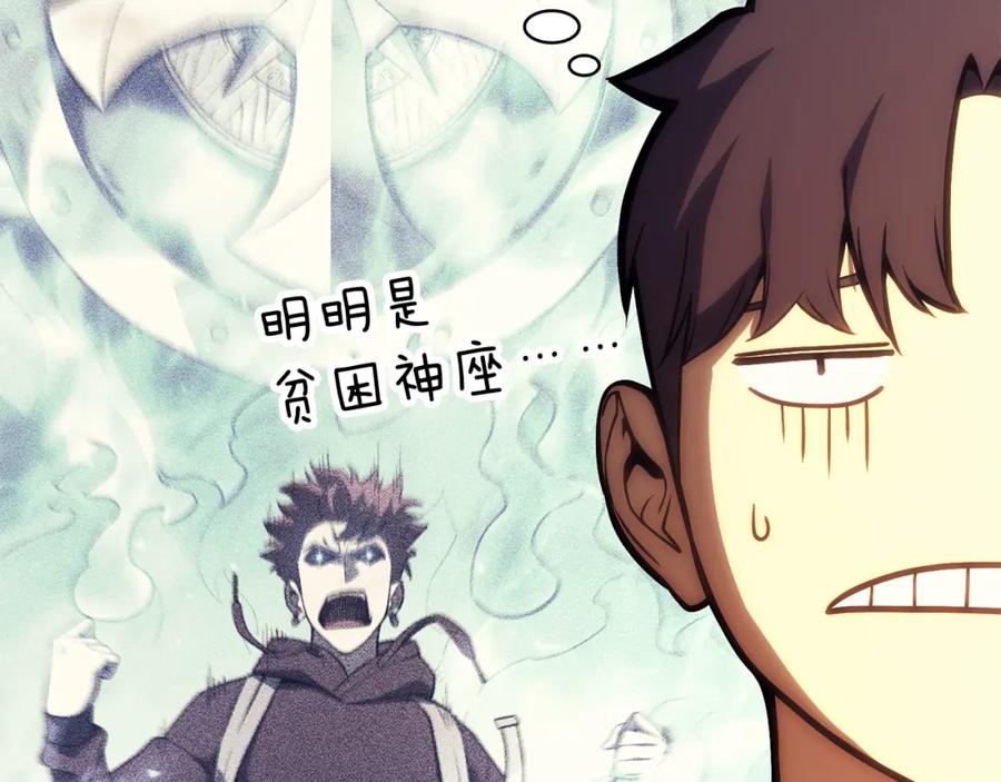 第212页