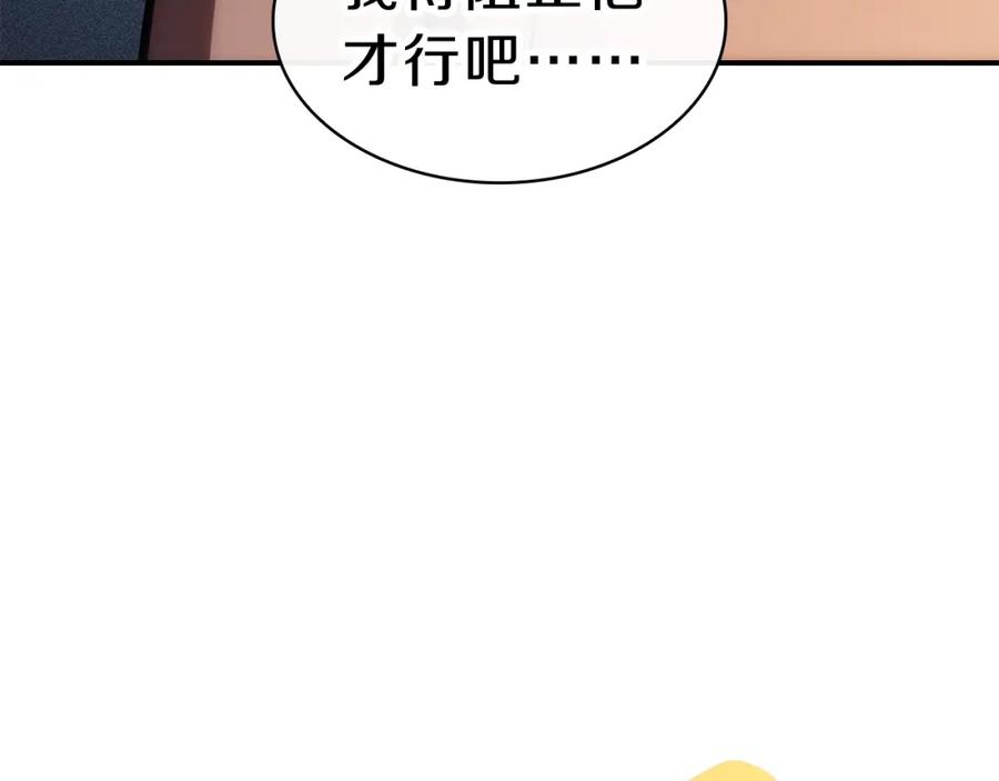 第214页