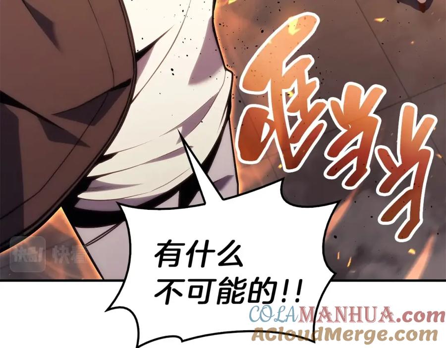 第217页