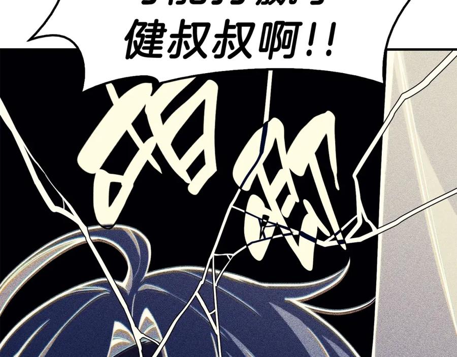 第222页