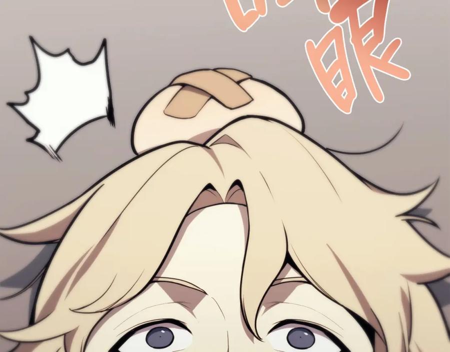 第236页