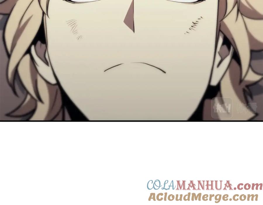 第237页