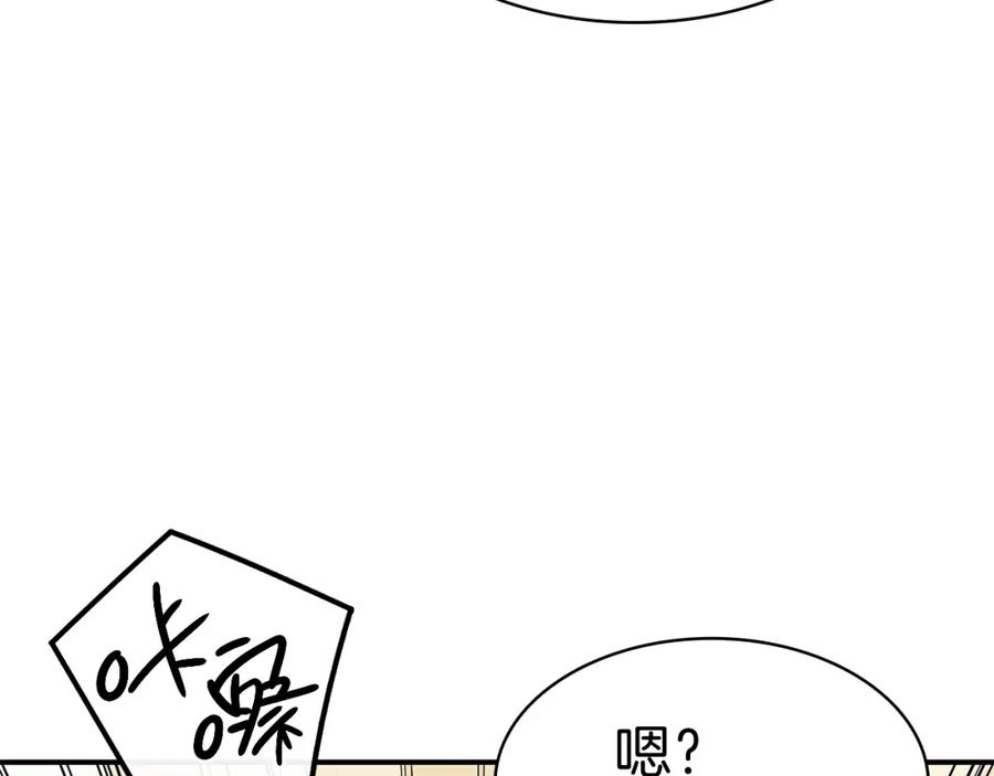 第244页
