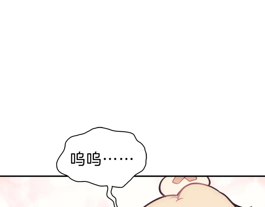 第247页