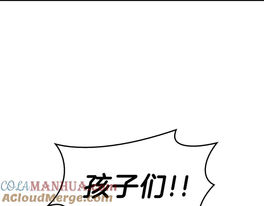 第249页