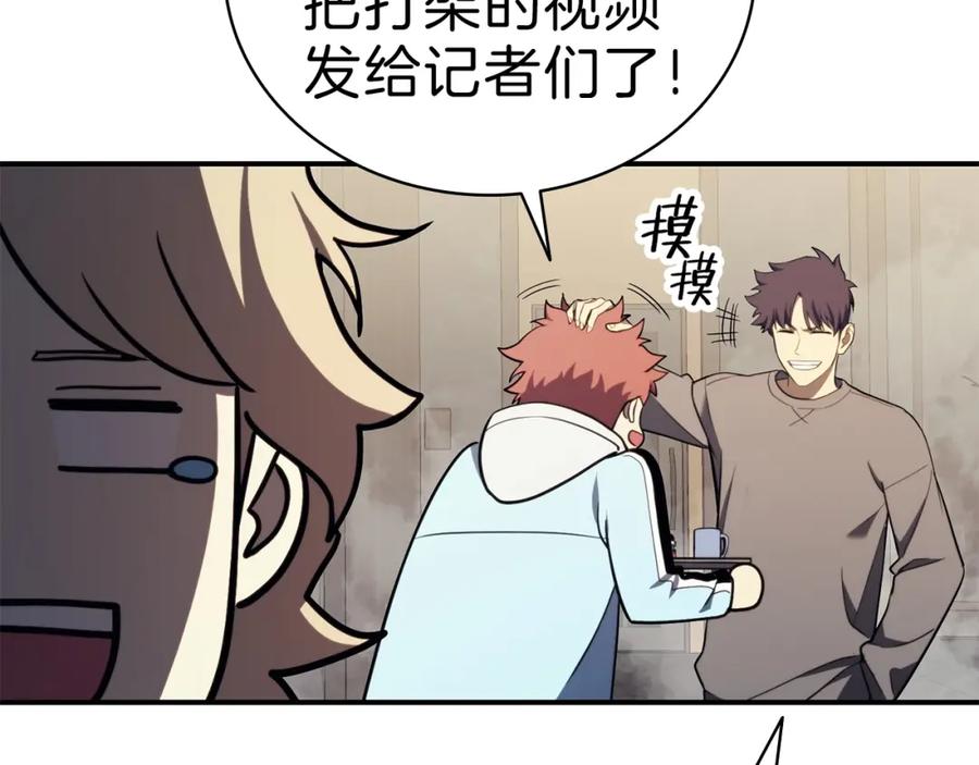 第252页