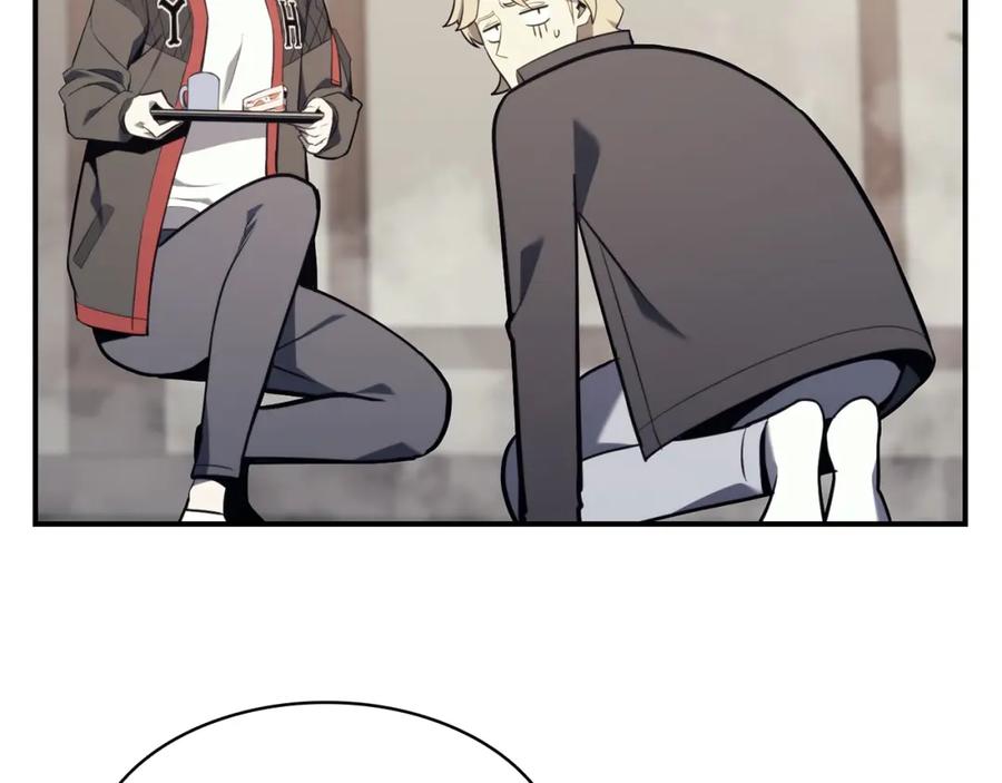 第255页