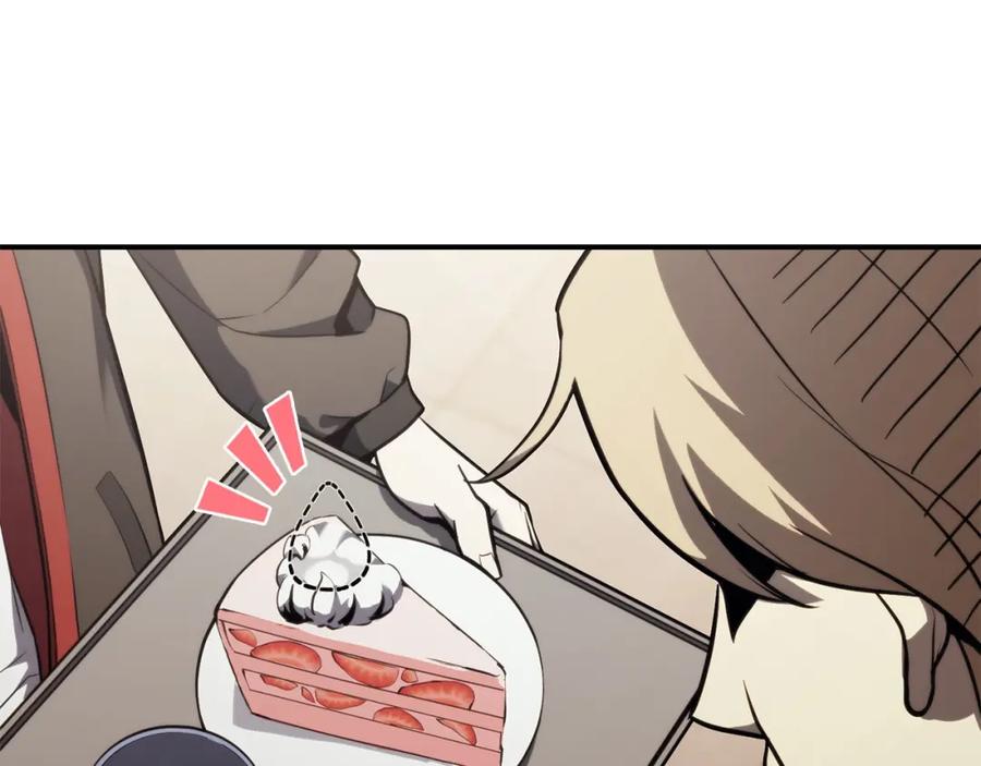 第259页