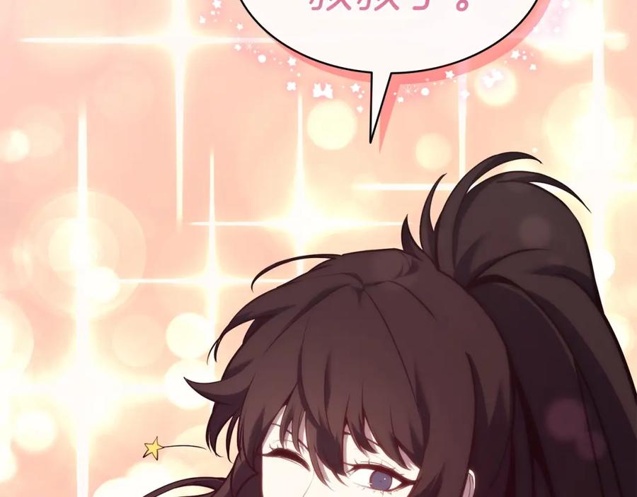 第264页