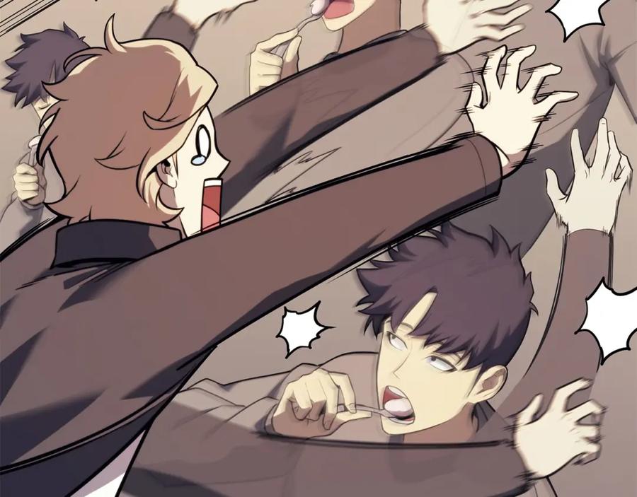 第271页