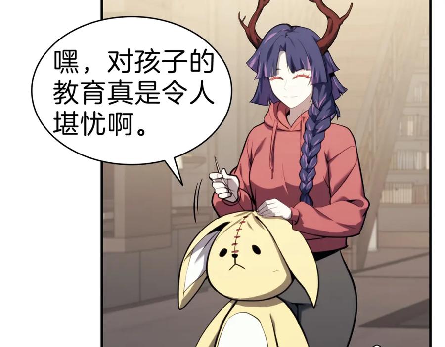第276页