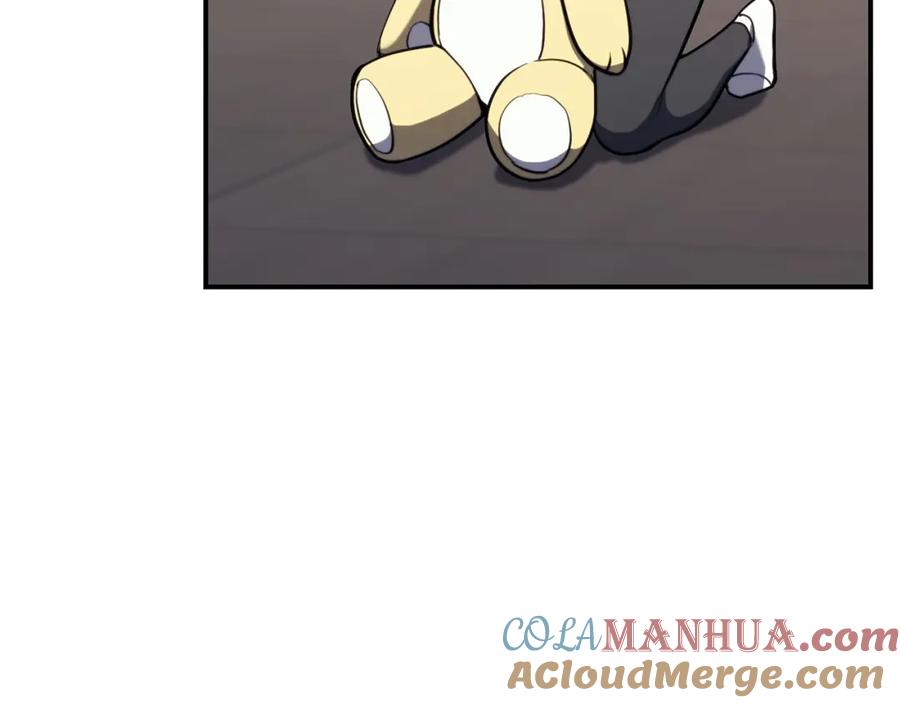 第277页