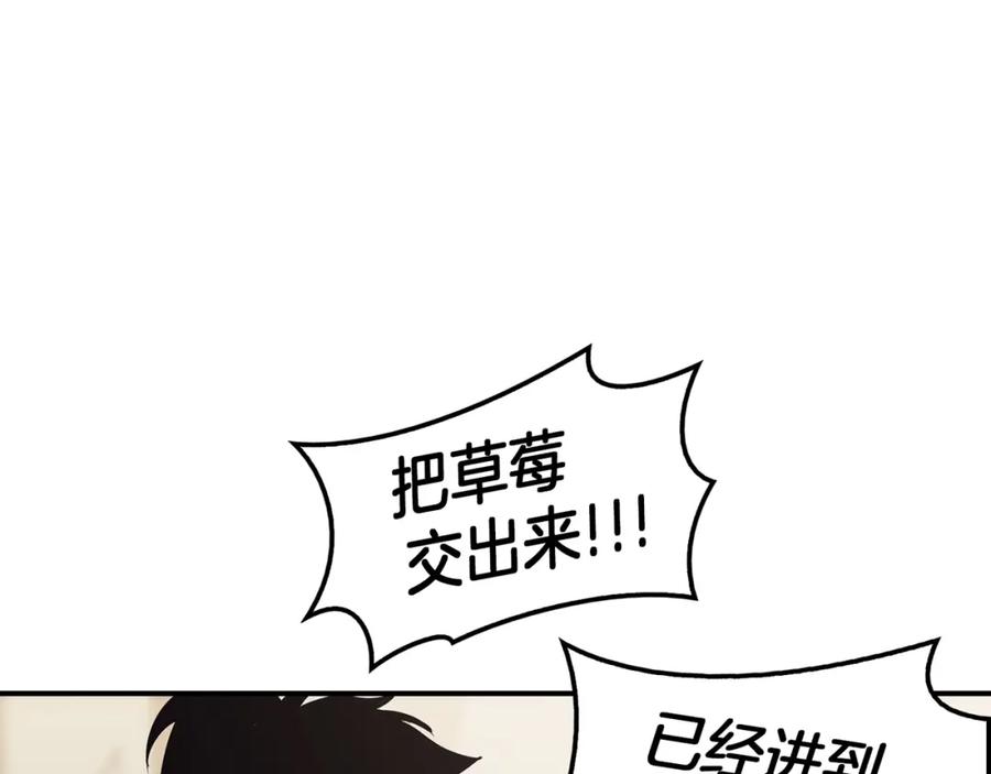 第280页