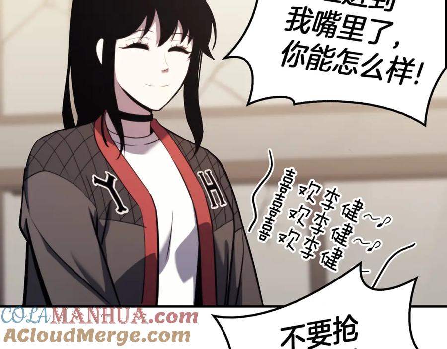 第281页