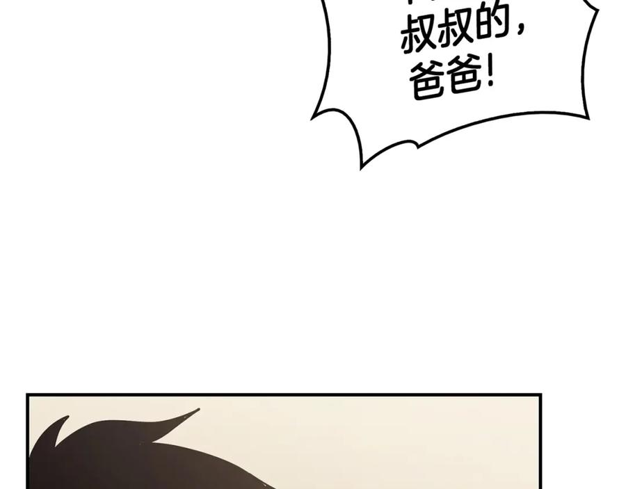 第282页