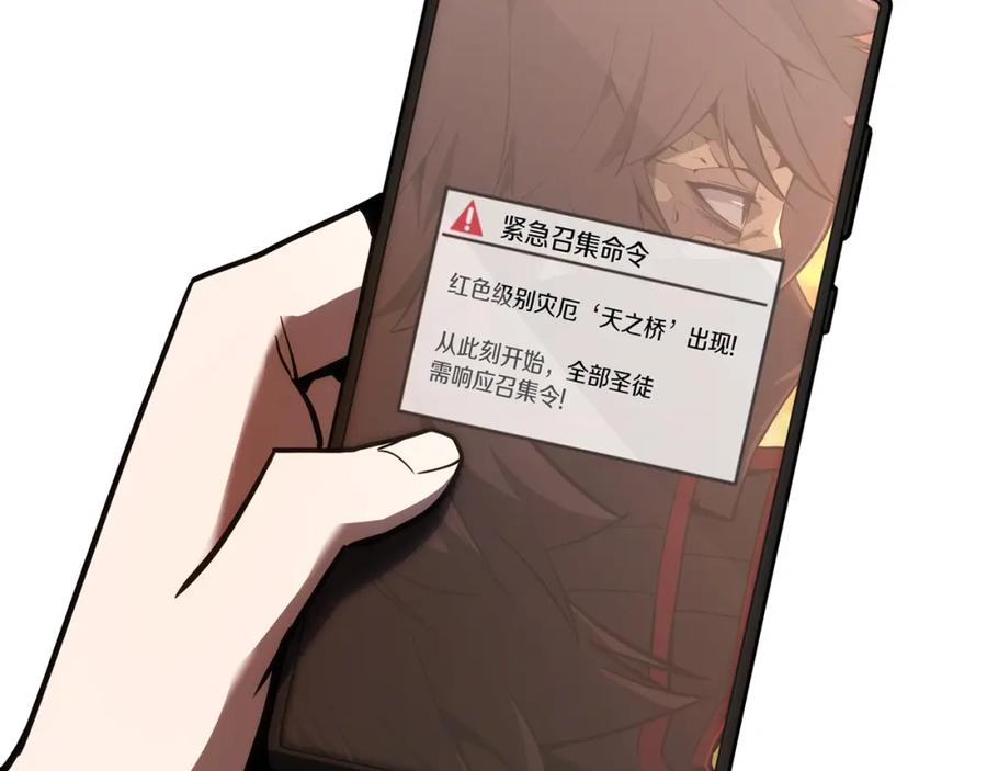 第287页