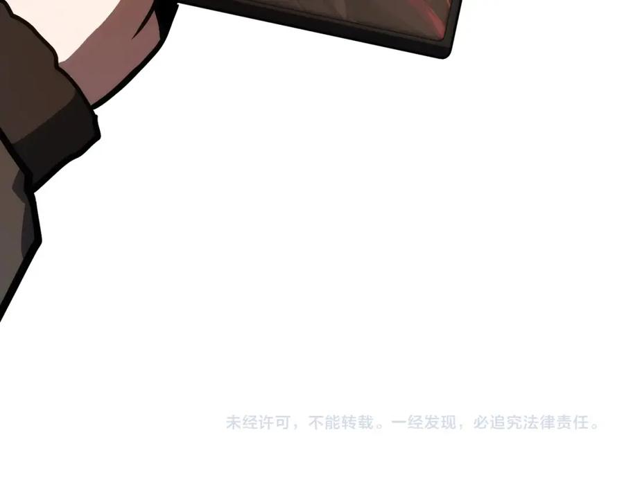 第288页