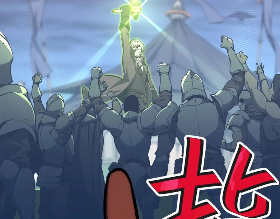 第194页