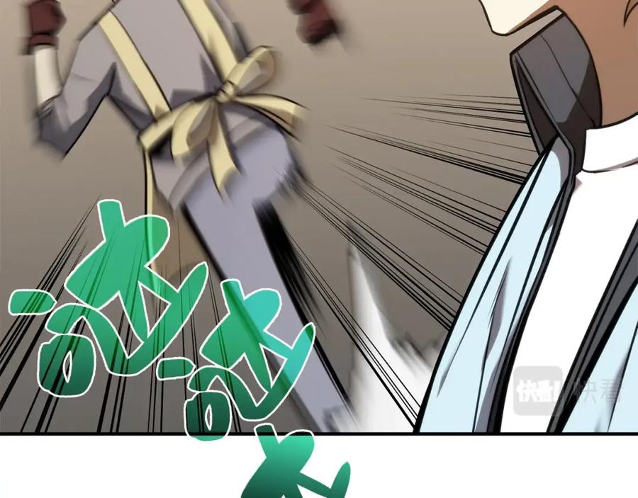 第199页