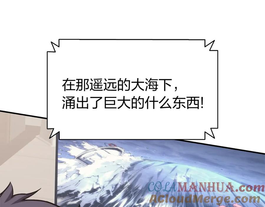 第205页