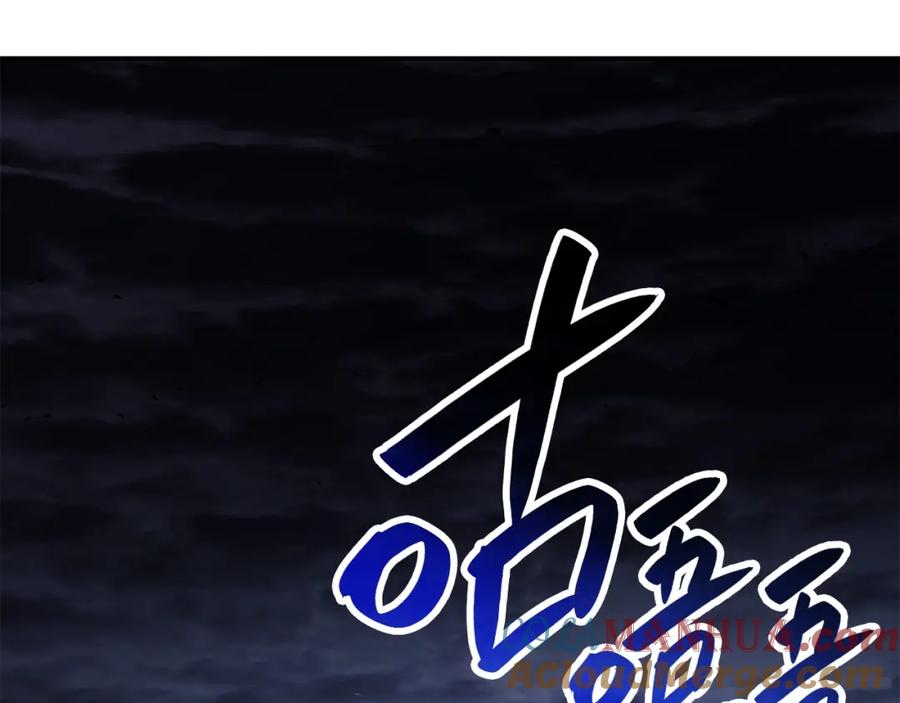 第209页