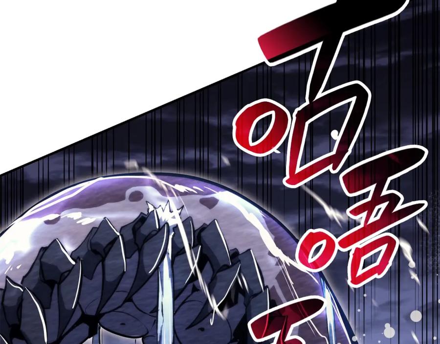 第222页