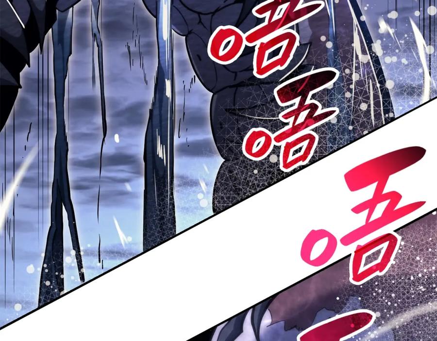 第223页