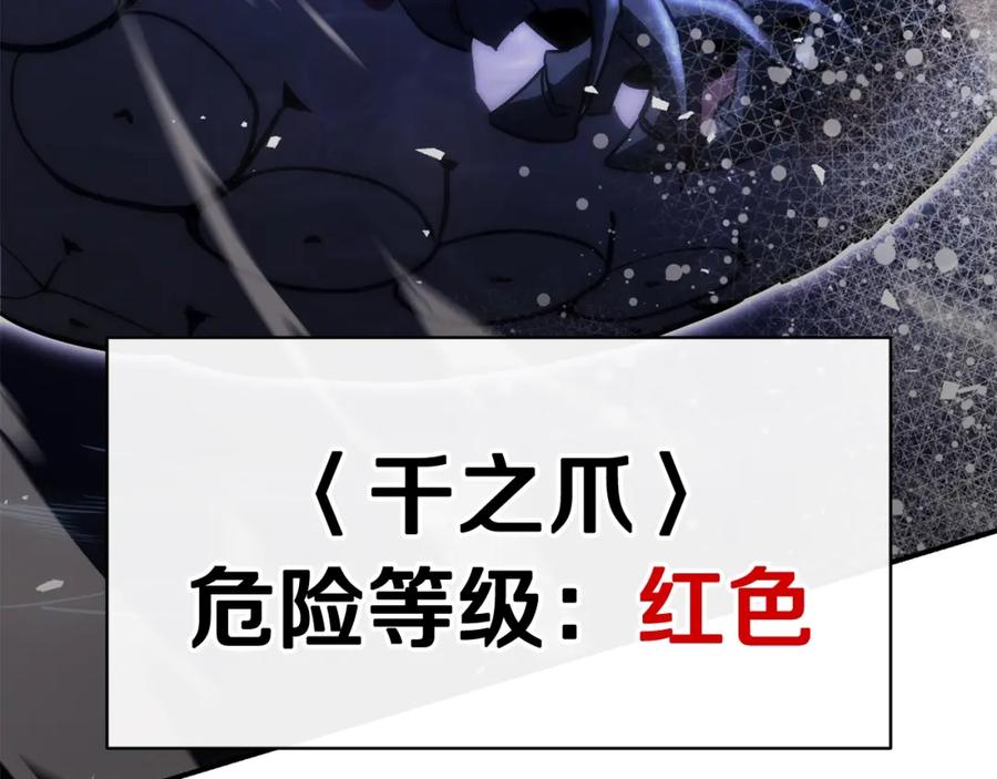 第227页