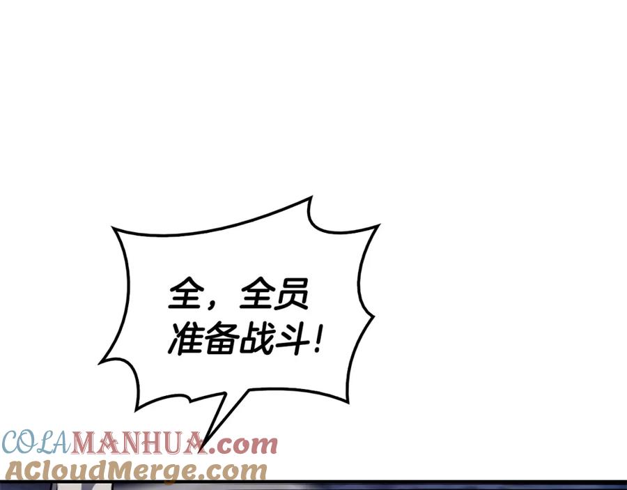 第229页