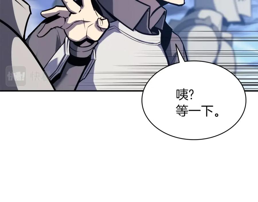 第231页