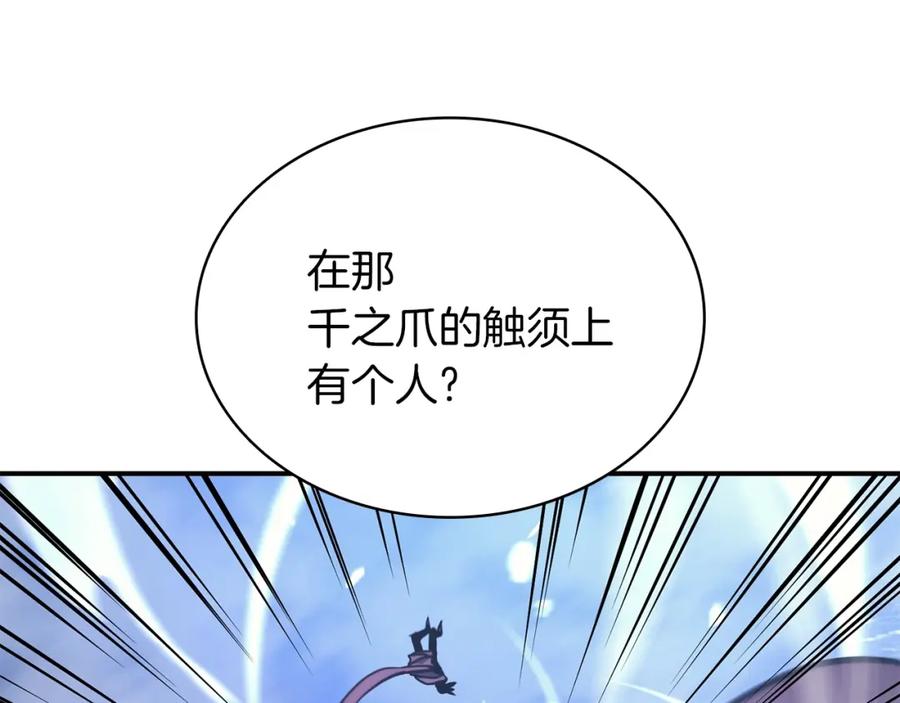 第232页