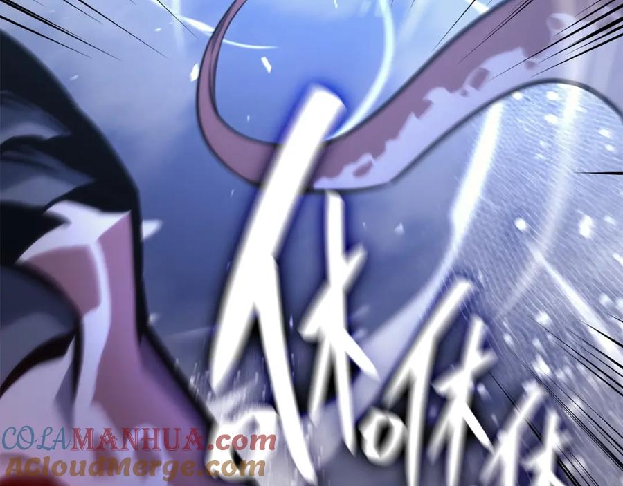 第233页