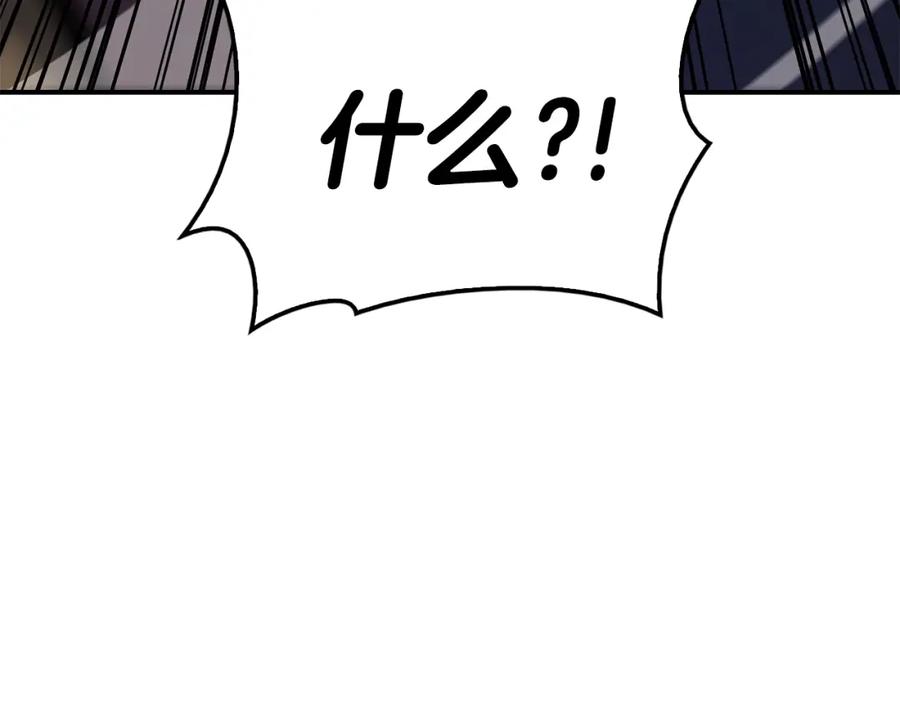 第235页