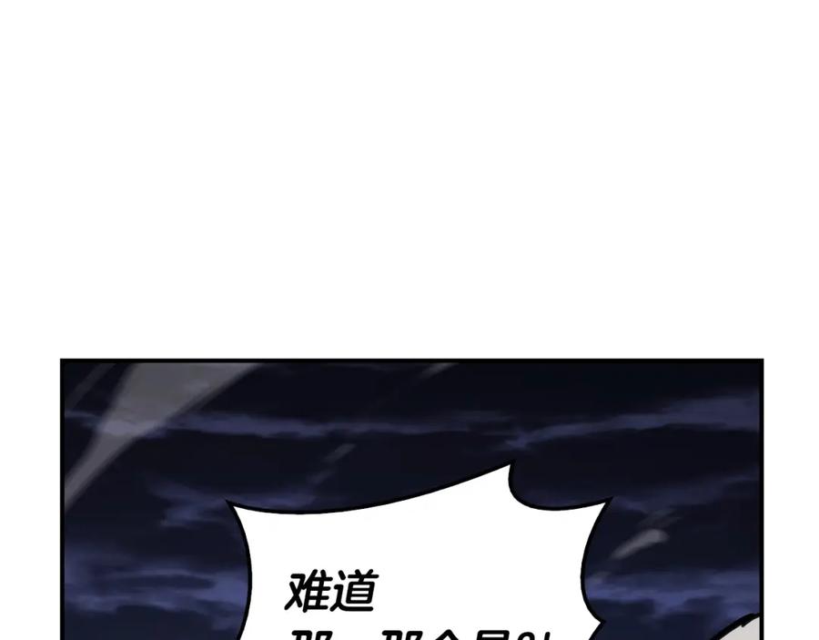 第239页