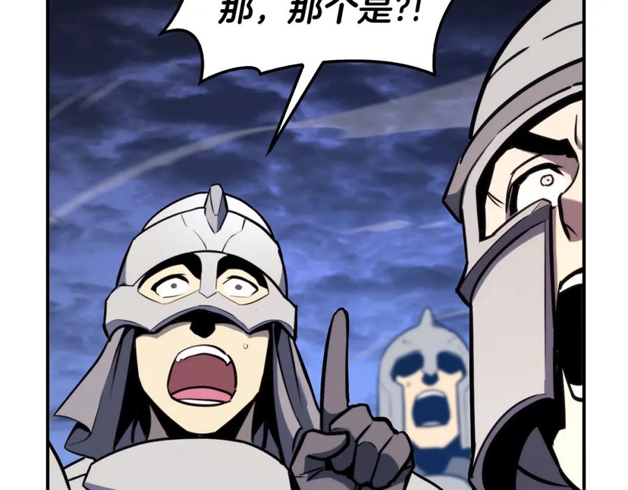 第240页