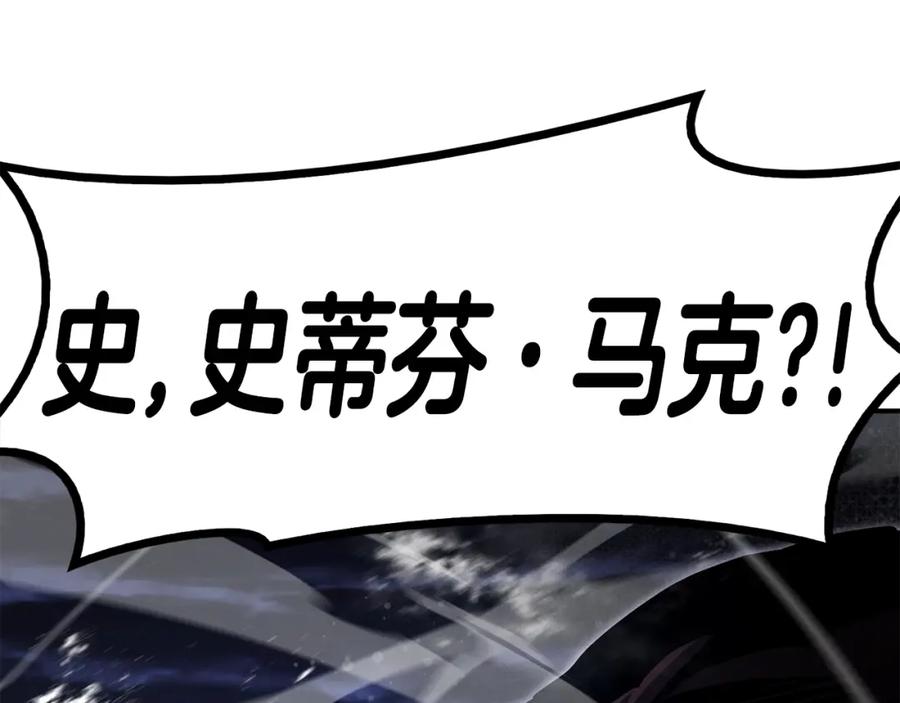 第243页
