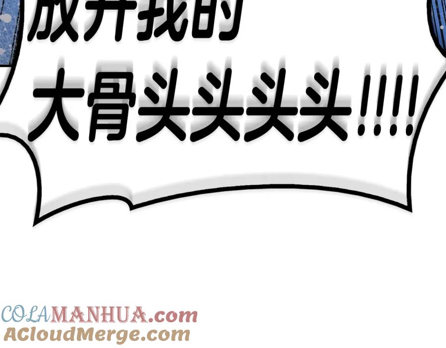 第249页
