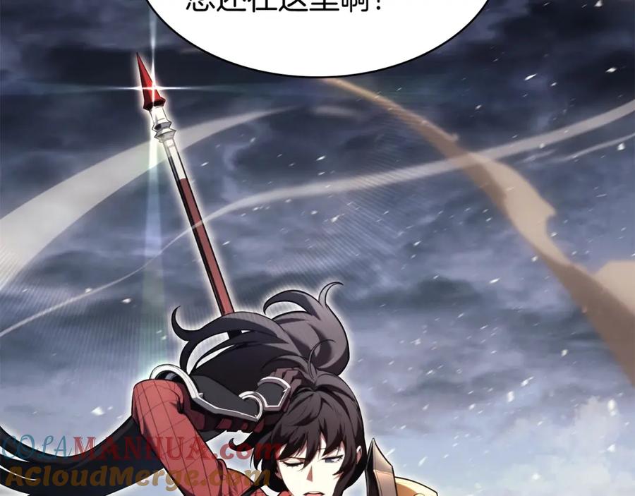 第181页