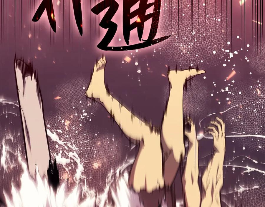 第216页