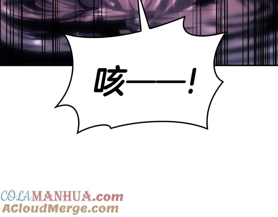 第225页
