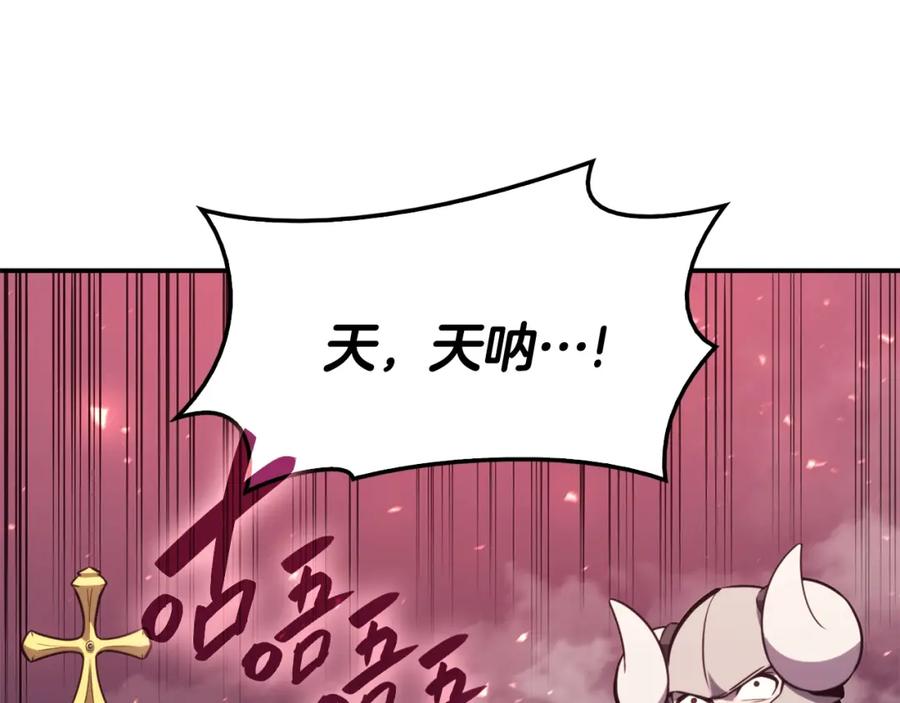 第227页