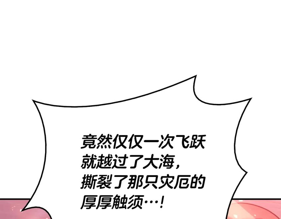 第230页