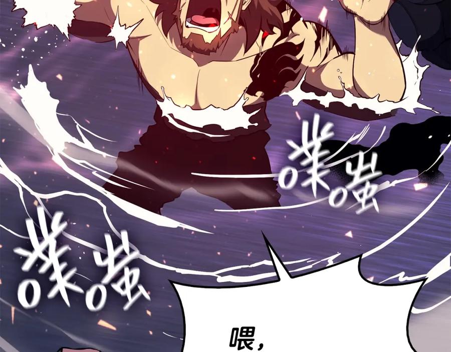 第234页