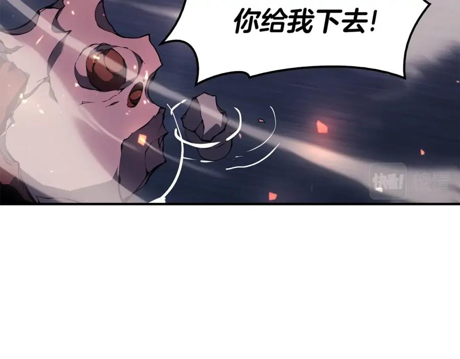 第235页