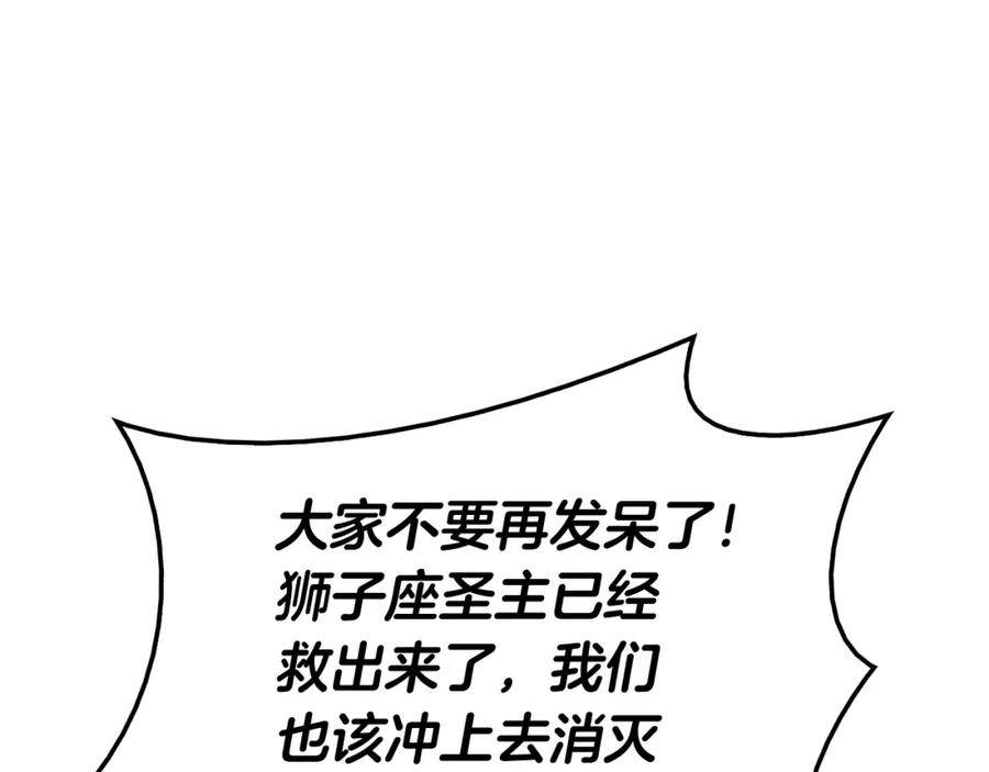 第236页