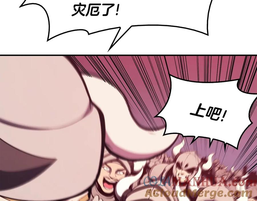 第237页