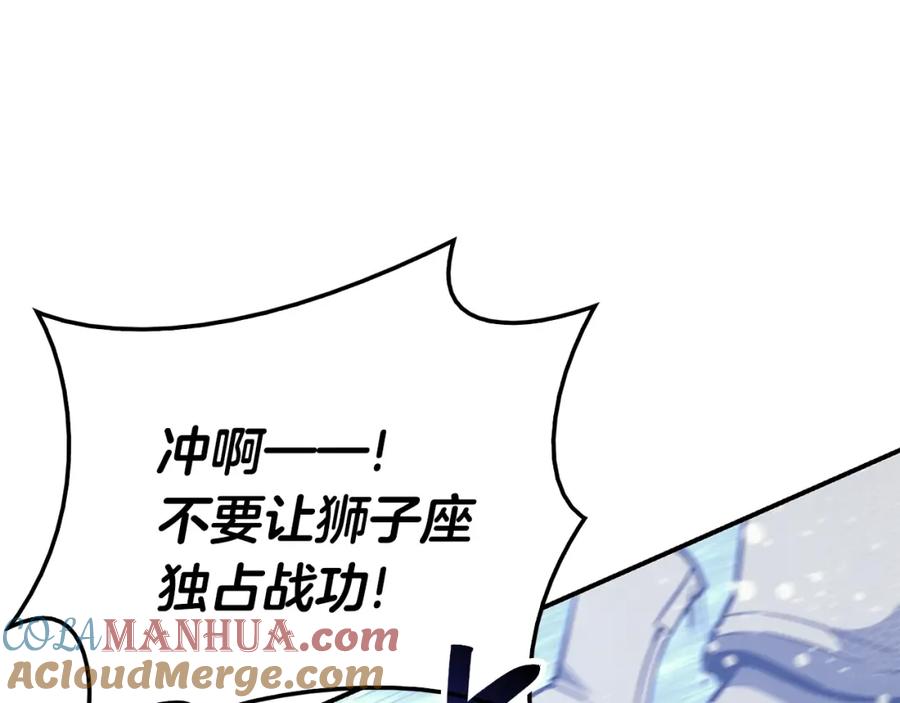 第241页