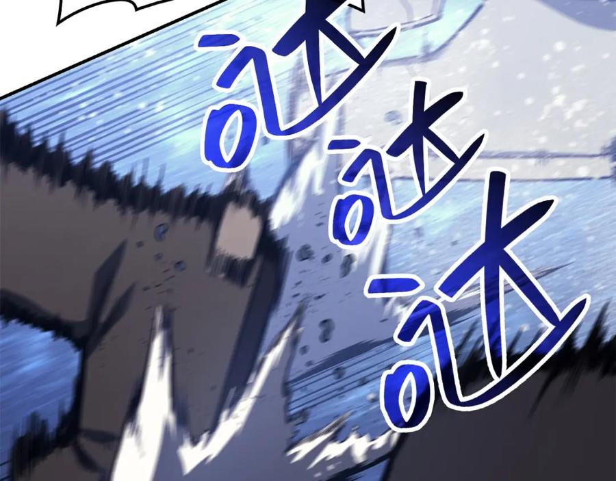 第242页
