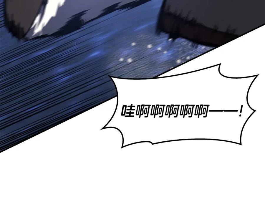 第243页